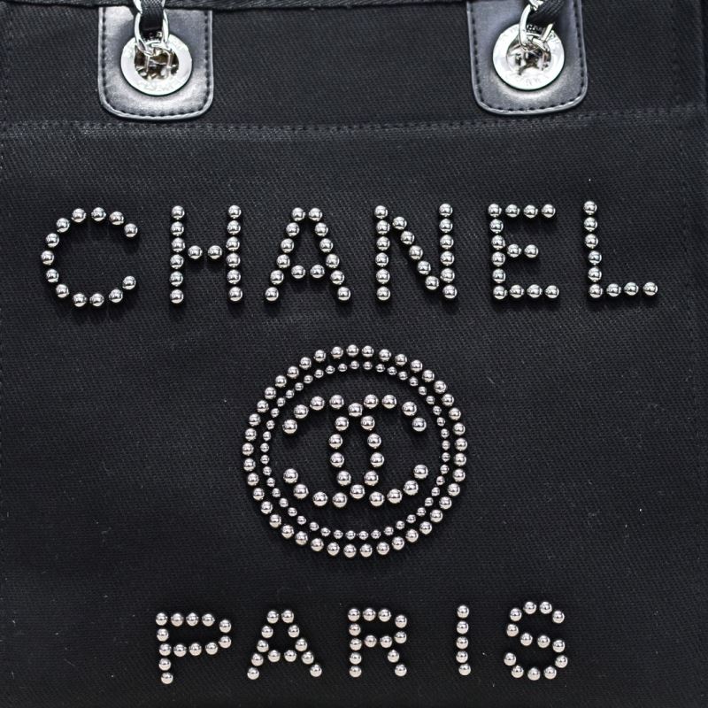 Chanel Shopping Bags